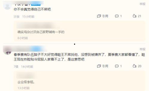 二宁最新爆料消息,揭秘娱乐圈幕后真相