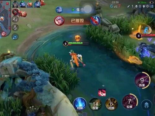 王者妹子爆料视频大全最新,揭秘游戏圈幕后故事