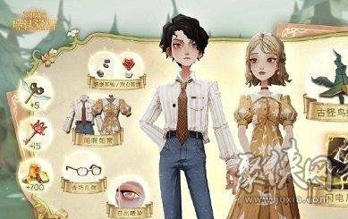 魔法觉醒8月最新爆料图,神秘魔法元素，全新冒险篇章即将开启！