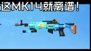 迷枪最新季票爆料,揭秘神秘组织，探寻真相之旅即将开启！