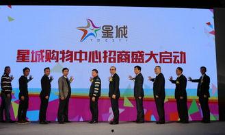 星城公司最新爆料,揭秘行业变革背后的秘密