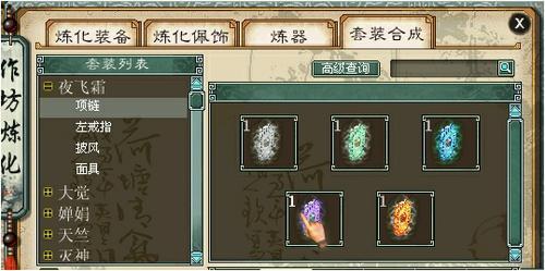 符玄最新爆料,揭秘娱乐圈幕后真相