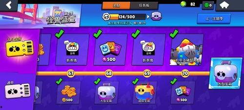 荒野乱斗赛季最新爆料,全新英雄与地图，激战一触即发！