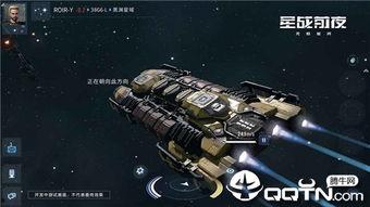 eve手游最新活动爆料,星际征途再启，神秘奖励等你来拿！