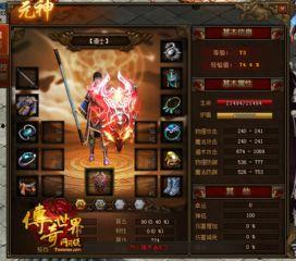 琳琅战力爆料最新消息在哪看,揭秘获取途径