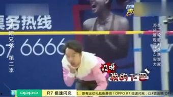 晶核林哥最新爆料,最新爆料背后的惊人真相