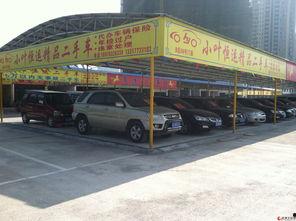 桂林二手车爆料最新消息,揭秘热门车型价格波动与交易趋势