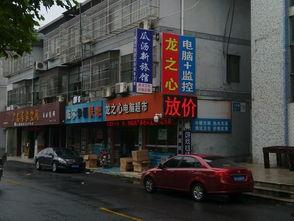 新瓜最新爆料宾馆,宾馆惊现神秘事件，真相令人震惊！