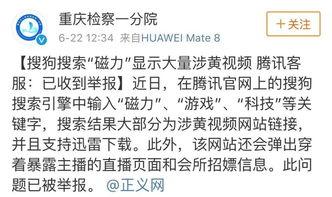 肥肥王先生最新爆料,娱乐圈幕后真相大曝光！