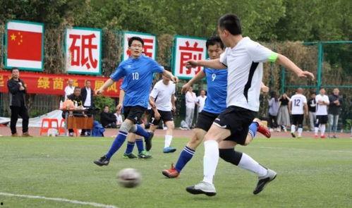 最新足球赛事大爆料,揭秘最新赛事大爆料